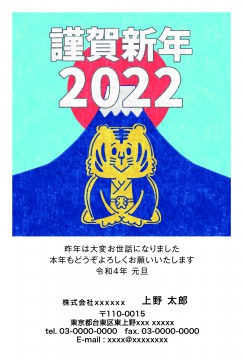 【HT-A】つぼい ひろき