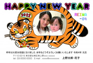 【KM-P】まきの こうじ