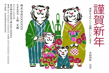 【MA-B】足立 真人