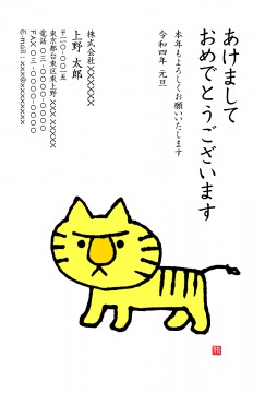 【SE-A】江口 修平