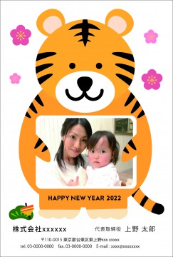 【SR-P】白瀧 真之