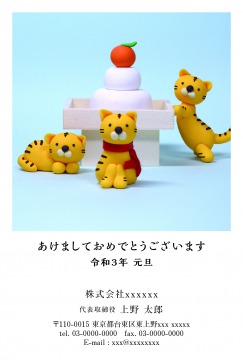 【ST-A】竹田 壮一朗