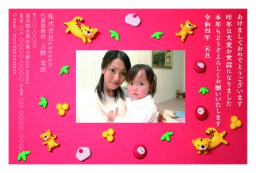 【ST-P】竹田 壮一朗