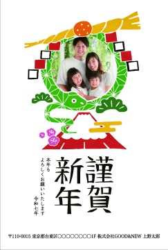 【MA-Q】足立真人