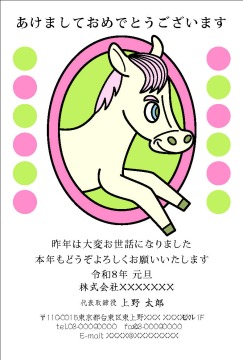 【KH-B】浜畠 かのう