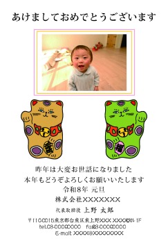 【KH-P】浜畠 かのう