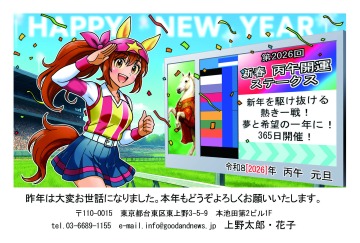 【KM-B】まきの こうじ