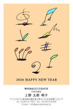 【KO-A】小川 航司