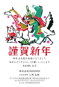 【MA-A】足立 真人